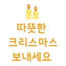 오산대림점 뚜레쥬르 이미지