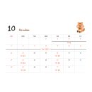 분당제일마디의원 이미지