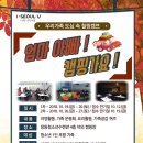 청소년수련관 이미지