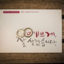 제이엠마인 이미지