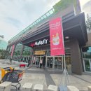 동탄센터약국 | 강아지와 함께한 동탄 스타필드마켓 나들이 :: 애견동반 방문후기