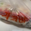 지코바치킨화봉점 - 북구 상방로 143 | 지코바치킨화봉점