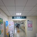 고덕우리약국 | 베이징 유니버셜 스튜디오 근처 중국병원 방문후기