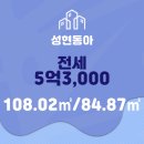 LBA하나(단지내)공인중개사사무소 이미지