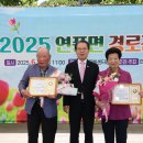 성황 이미지