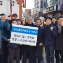 동상동 로데오거리 이미지