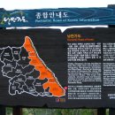 낭만가도 이미지