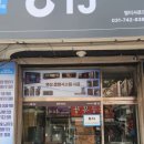 사운드노래연습장 이미지