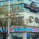 이샵(금호점)