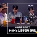 아보카도자이언트