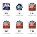 수산2리 이미지