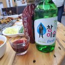 만우정