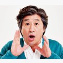 스타키보청기제주센터 이미지