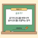 짐로지스 이미지