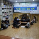 신나는 우쿨렐레 이미지