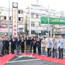 중앙시민전통시장 이미지