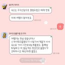 구구산장식당