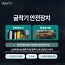 일가자인력광주점 네이버블로그
