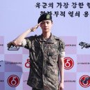 더할나위 이미지