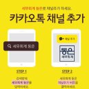 세무회계동은 네이버블로그