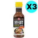 오뚜기축산 이미지