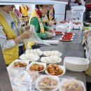 용두2리 이미지