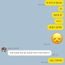 세준약품 이미지