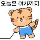 수봉놀이동산 이미지