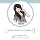 광신수산 네이버블로그