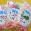 용인대 더 레전드 태권도장 이미지