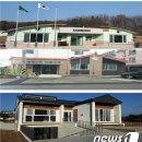 금암2리마을회관 이미지