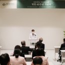 미래한방병원 이미지