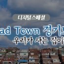 정운화물 이미지