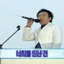 포석정한옥펜션 네이버블로그