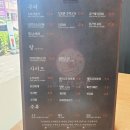 보름달초벌집 | 부평 삼겹살 보름달초벌집 숙성 고기 먹어봄 (+ 돼지 김치찌개)