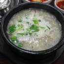 한우리순대국 이미지