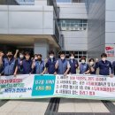 동부개발공사 이미지