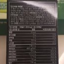 토탈맨파워 이미지