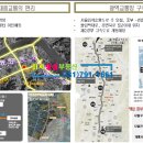 미사센터공인중개사사무소 이미지