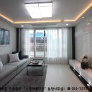 신동아약국 이미지