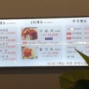 한끼두끼 이미지
