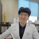 옥과한의원 이미지