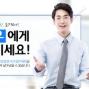 건우정보 이미지