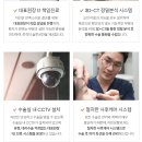 차민성형외과의원 이미지