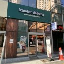 무인다방 범천점 | 24시 카페 무인다방 부산범천점 로보틱 바리스타