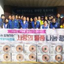 부흥동 행정복지센터 이미지
