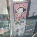 천금빌딩 이미지