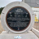 여삼리마을회관 네이버블로그