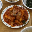 신일유토빌플러스아파트경로당 | 의정부 호원동 백반 맛집 망월사역 신한대 근처 혼밥하기 좋은 복순네집밥