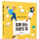 조안초등학교 이미지